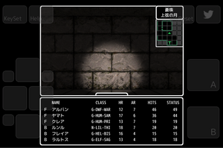 20141125_02.png