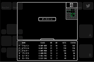 20141125_03.png