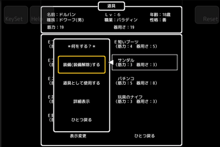 20141215_03.png