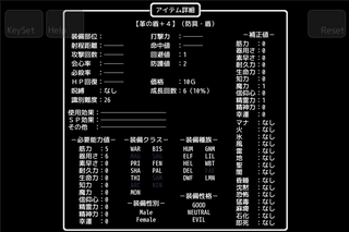 20141215_04.png